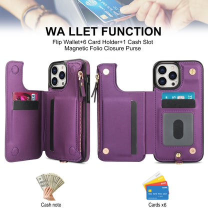 For iPhone 15 Pro Double Flap Zipper RFID Leather Phone Case with Short Lanyard(Dark Purple) - iPhone 15 Pro Cases by buy2fix | Online Shopping UK | buy2fix