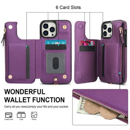 For iPhone 15 Pro Double Flap Zipper RFID Leather Phone Case with Short Lanyard(Dark Purple) - iPhone 15 Pro Cases by buy2fix | Online Shopping UK | buy2fix
