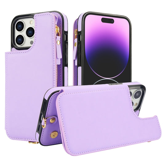 For iPhone 15 Pro Double Flap Zipper RFID Leather Phone Case with Short Lanyard(Light Purple) - iPhone 15 Pro Cases by buy2fix | Online Shopping UK | buy2fix