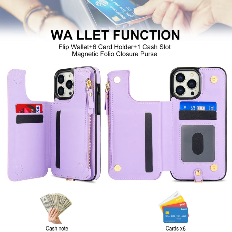 For iPhone 15 Pro Double Flap Zipper RFID Leather Phone Case with Short Lanyard(Light Purple) - iPhone 15 Pro Cases by buy2fix | Online Shopping UK | buy2fix