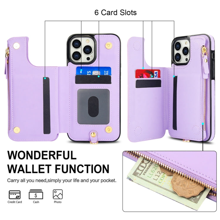For iPhone 15 Pro Double Flap Zipper RFID Leather Phone Case with Short Lanyard(Light Purple) - iPhone 15 Pro Cases by buy2fix | Online Shopping UK | buy2fix