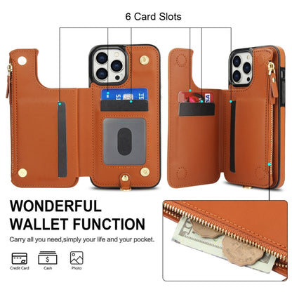 For iPhone 15 Pro Double Flap Zipper RFID Leather Phone Case with Short Lanyard(Brown) - iPhone 15 Pro Cases by buy2fix | Online Shopping UK | buy2fix