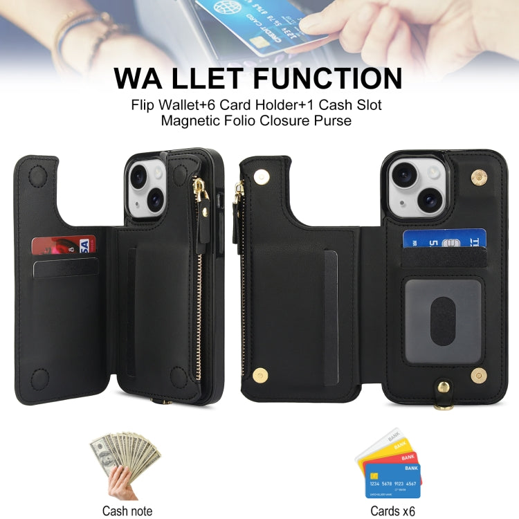 For iPhone 15 Double Flap Zipper RFID Leather Phone Case with Short Lanyard(Black) - iPhone 15 Cases by buy2fix | Online Shopping UK | buy2fix