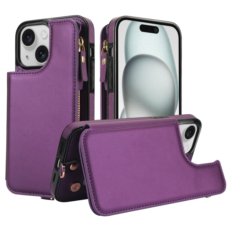 For iPhone 15 Double Flap Zipper RFID Leather Phone Case with Short Lanyard(Dark Purple) - iPhone 15 Cases by buy2fix | Online Shopping UK | buy2fix