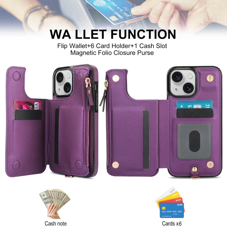 For iPhone 15 Double Flap Zipper RFID Leather Phone Case with Short Lanyard(Dark Purple) - iPhone 15 Cases by buy2fix | Online Shopping UK | buy2fix