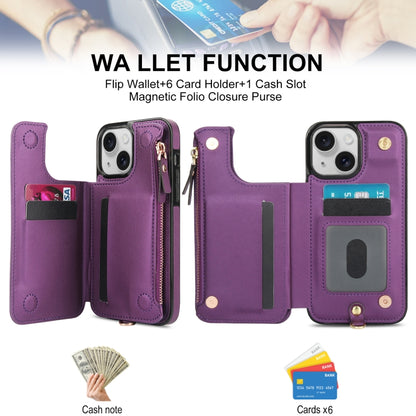 For iPhone 15 Double Flap Zipper RFID Leather Phone Case with Short Lanyard(Dark Purple) - iPhone 15 Cases by buy2fix | Online Shopping UK | buy2fix
