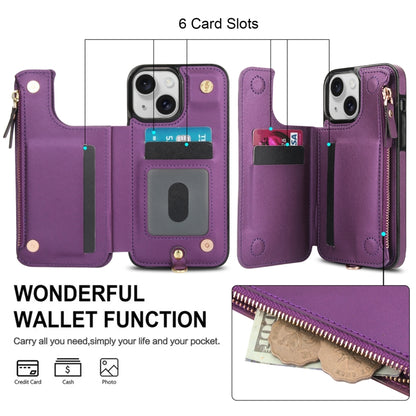 For iPhone 15 Double Flap Zipper RFID Leather Phone Case with Short Lanyard(Dark Purple) - iPhone 15 Cases by buy2fix | Online Shopping UK | buy2fix