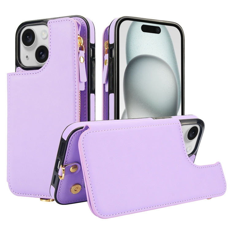 For iPhone 15 Double Flap Zipper RFID Leather Phone Case with Short Lanyard(Light Purple) - iPhone 15 Cases by buy2fix | Online Shopping UK | buy2fix