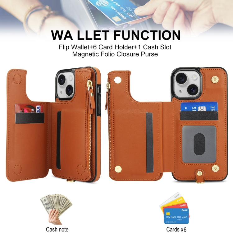 For iPhone 15 Double Flap Zipper RFID Leather Phone Case with Short Lanyard(Brown) - iPhone 15 Cases by buy2fix | Online Shopping UK | buy2fix