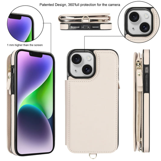 For iPhone 14 Plus Double Flap Zipper RFID Leather Phone Case with Short Lanyard(White) - iPhone 14 Plus Cases by buy2fix | Online Shopping UK | buy2fix