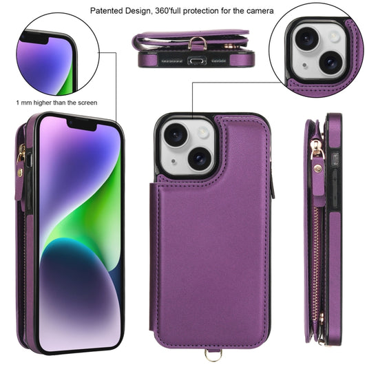 For iPhone 14 Plus Double Flap Zipper RFID Leather Phone Case with Short Lanyard(Dark Purple) - iPhone 14 Plus Cases by buy2fix | Online Shopping UK | buy2fix