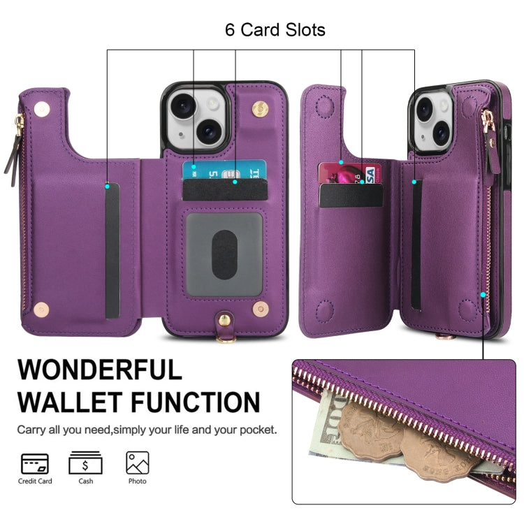 For iPhone 14 Double Flap Zipper RFID Leather Phone Case with Short Lanyard(Dark Purple) - iPhone 14 Cases by buy2fix | Online Shopping UK | buy2fix