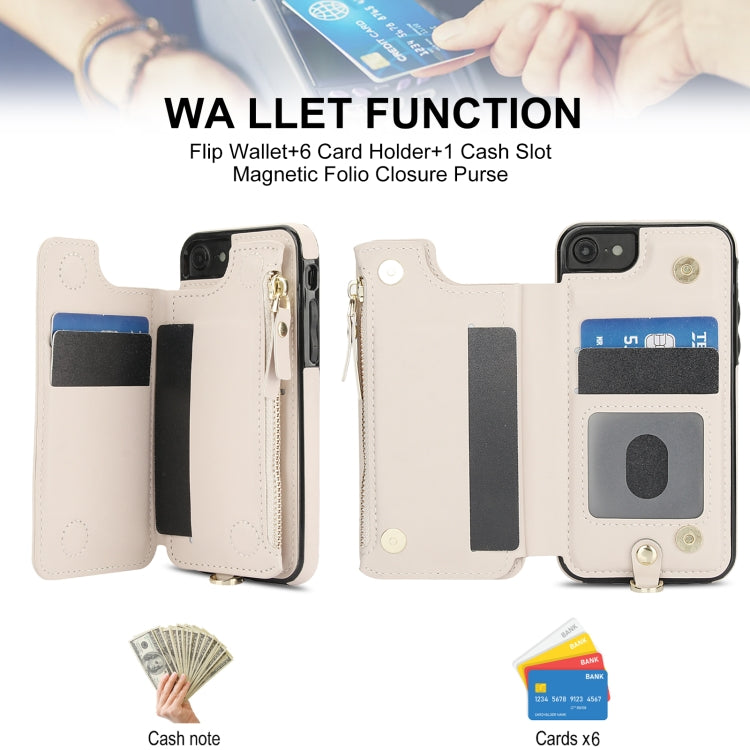For iPhone SE 2022 / 2020 / 8 Double Flap Zipper RFID Leather Phone Case with Short Lanyard(White) - iPhone SE 2022 / 2020 / 8 / 7 Cases by buy2fix | Online Shopping UK | buy2fix