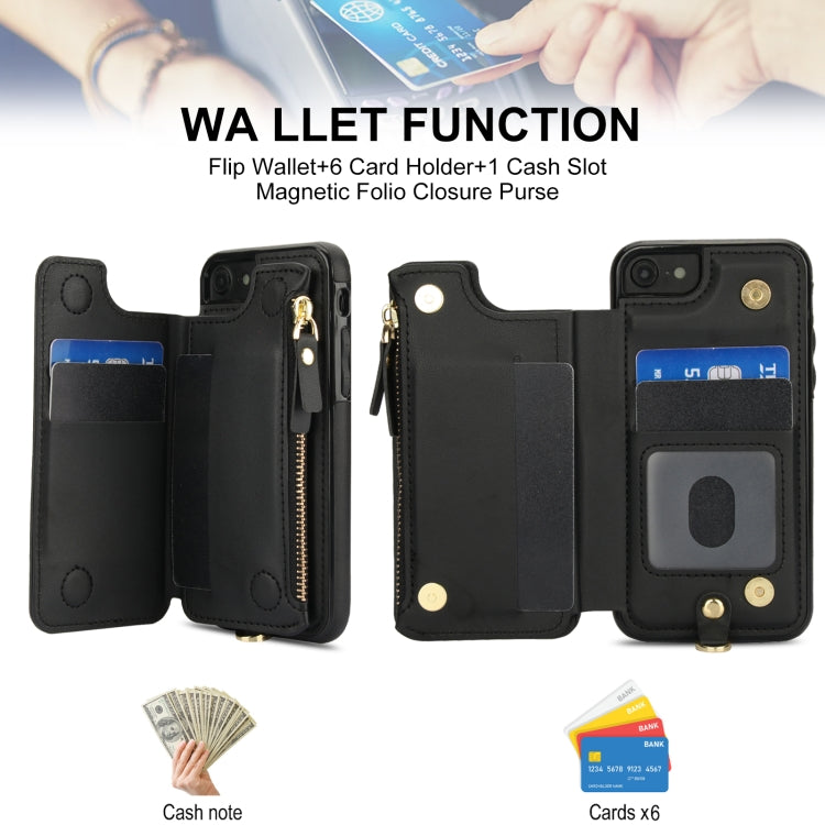 For iPhone SE 2022 / 2020 / 8 Double Flap Zipper RFID Leather Phone Case with Short Lanyard(Black) - iPhone SE 2022 / 2020 / 8 / 7 Cases by buy2fix | Online Shopping UK | buy2fix