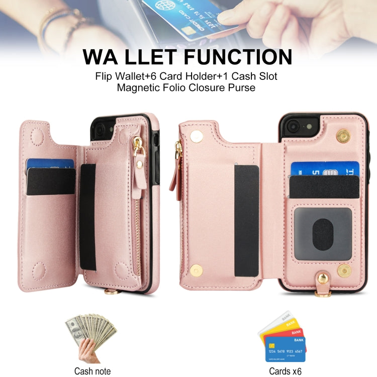 For iPhone SE 2022 / 2020 / 8 Double Flap Zipper RFID Leather Phone Case with Short Lanyard(Rose Gold) - iPhone SE 2022 / 2020 / 8 / 7 Cases by buy2fix | Online Shopping UK | buy2fix