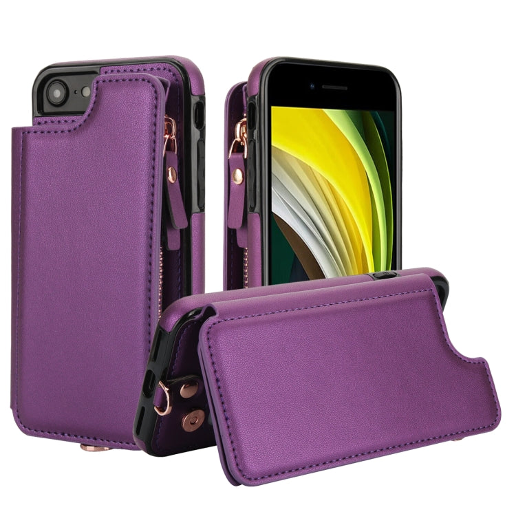 For iPhone SE 2022 / 2020 / 8 Double Flap Zipper RFID Leather Phone Case with Short Lanyard(Dark Purple) - iPhone SE 2022 / 2020 / 8 / 7 Cases by buy2fix | Online Shopping UK | buy2fix
