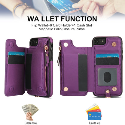 For iPhone SE 2022 / 2020 / 8 Double Flap Zipper RFID Leather Phone Case with Short Lanyard(Dark Purple) - iPhone SE 2022 / 2020 / 8 / 7 Cases by buy2fix | Online Shopping UK | buy2fix