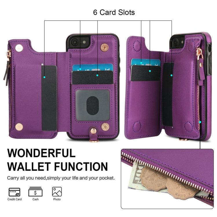 For iPhone SE 2022 / 2020 / 8 Double Flap Zipper RFID Leather Phone Case with Short Lanyard(Dark Purple) - iPhone SE 2022 / 2020 / 8 / 7 Cases by buy2fix | Online Shopping UK | buy2fix