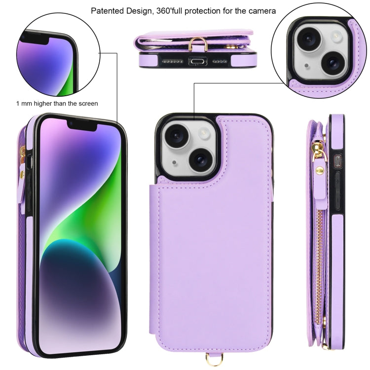 For iPhone 13 mini Double Flap Zipper RFID Leather Phone Case with Short Lanyard(Light Purple) - iPhone 13 mini Cases by buy2fix | Online Shopping UK | buy2fix