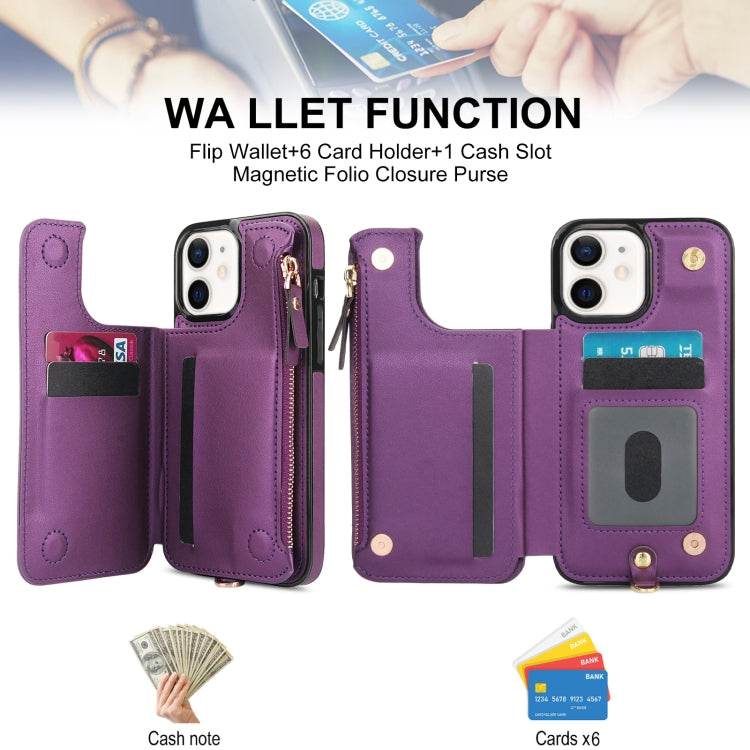 For iPhone 12 Double Flap Zipper RFID Leather Phone Case with Short Lanyard(Dark Purple) - iPhone 12 / 12 Pro Cases by buy2fix | Online Shopping UK | buy2fix