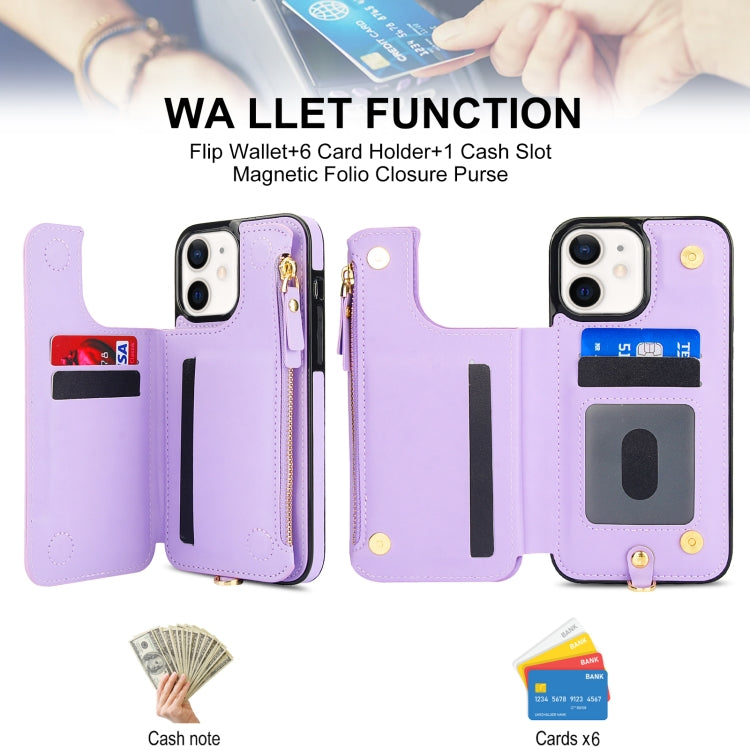 For iPhone 12 Double Flap Zipper RFID Leather Phone Case with Short Lanyard(Light Purple) - iPhone 12 / 12 Pro Cases by buy2fix | Online Shopping UK | buy2fix