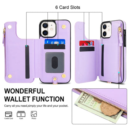 For iPhone 12 Double Flap Zipper RFID Leather Phone Case with Short Lanyard(Light Purple) - iPhone 12 / 12 Pro Cases by buy2fix | Online Shopping UK | buy2fix