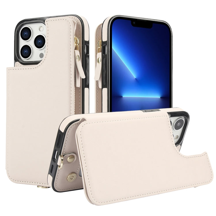 For iPhone 12 Pro Max Double Flap Zipper RFID Leather Phone Case with Short Lanyard(White) - iPhone 12 Pro Max Cases by buy2fix | Online Shopping UK | buy2fix