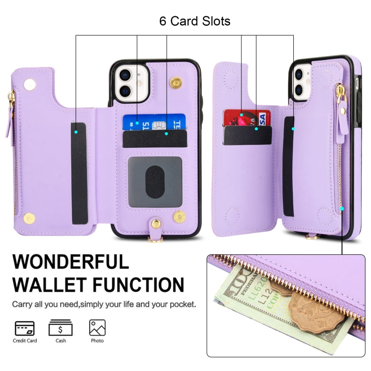 For iPhone 11 Pro Max Double Flap Zipper RFID Leather Phone Case with Short Lanyard(Light Purple) - iPhone 11 Pro Max Cases by buy2fix | Online Shopping UK | buy2fix