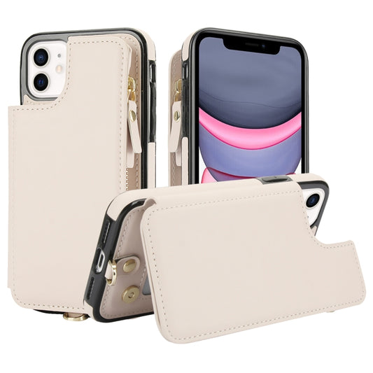 For iPhone 11 Double Flap Zipper RFID Leather Phone Case with Short Lanyard(White) - iPhone 11 Cases by buy2fix | Online Shopping UK | buy2fix