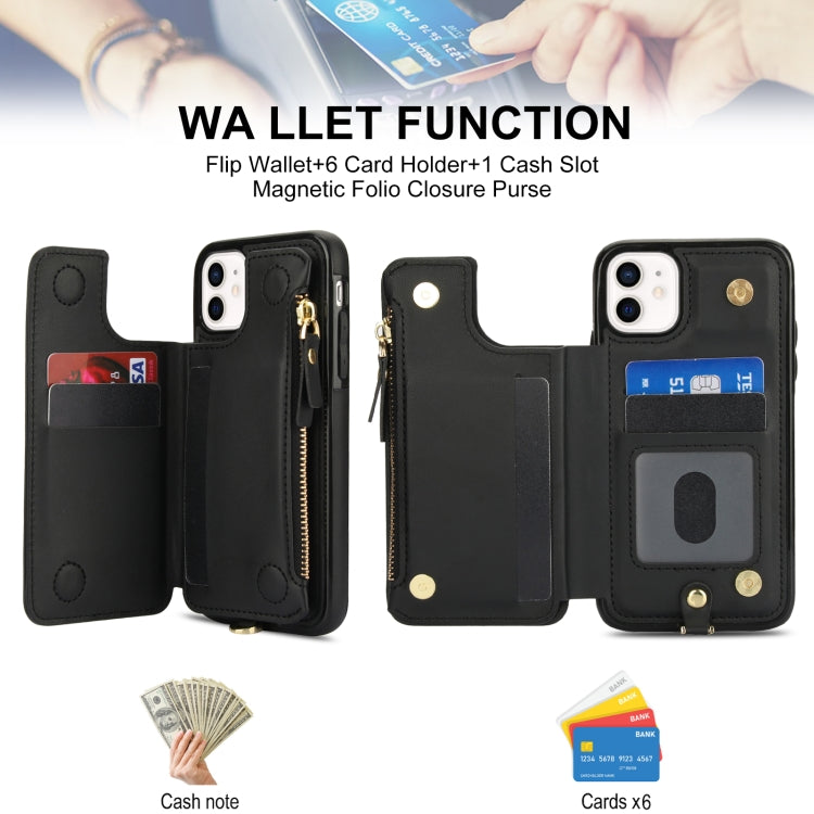 For iPhone 11 Double Flap Zipper RFID Leather Phone Case with Short Lanyard(Black) - iPhone 11 Cases by buy2fix | Online Shopping UK | buy2fix
