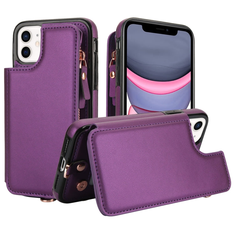 For iPhone 11 Double Flap Zipper RFID Leather Phone Case with Short Lanyard(Dark Purple) - iPhone 11 Cases by buy2fix | Online Shopping UK | buy2fix