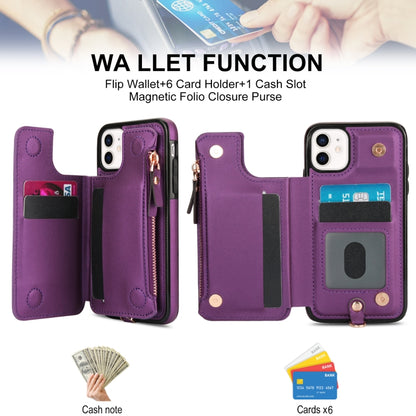 For iPhone 11 Double Flap Zipper RFID Leather Phone Case with Short Lanyard(Dark Purple) - iPhone 11 Cases by buy2fix | Online Shopping UK | buy2fix