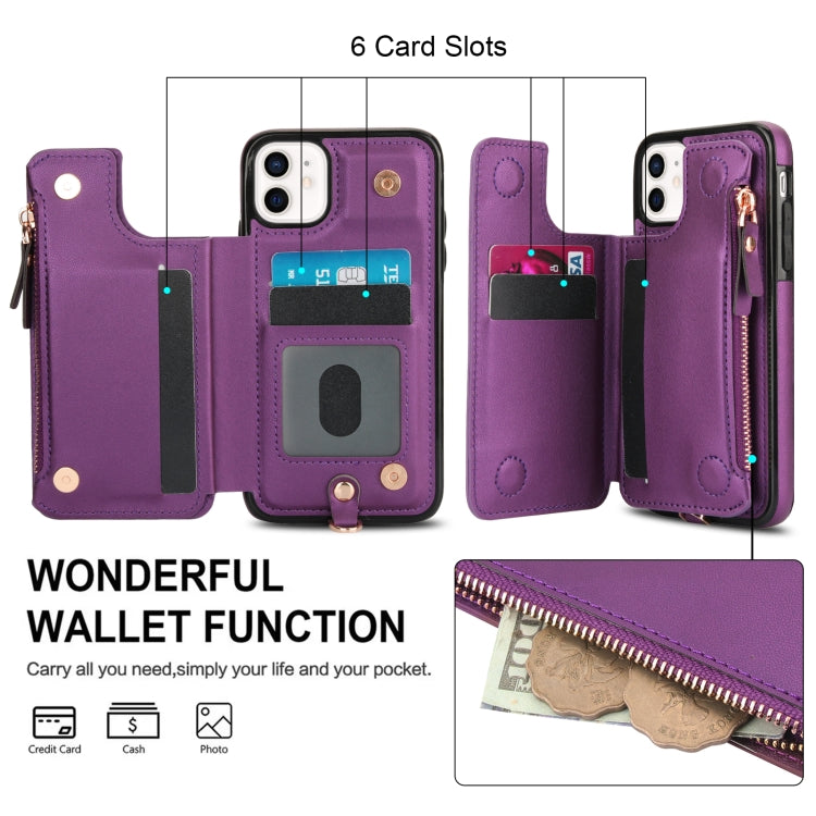 For iPhone 11 Double Flap Zipper RFID Leather Phone Case with Short Lanyard(Dark Purple) - iPhone 11 Cases by buy2fix | Online Shopping UK | buy2fix