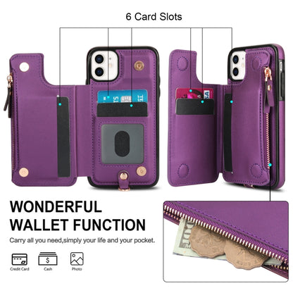 For iPhone 11 Double Flap Zipper RFID Leather Phone Case with Short Lanyard(Dark Purple) - iPhone 11 Cases by buy2fix | Online Shopping UK | buy2fix