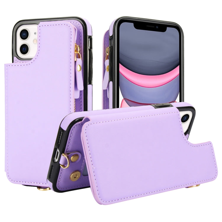 For iPhone 11 Double Flap Zipper RFID Leather Phone Case with Short Lanyard(Light Purple) - iPhone 11 Cases by buy2fix | Online Shopping UK | buy2fix