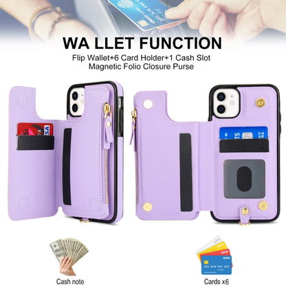 For iPhone 11 Double Flap Zipper RFID Leather Phone Case with Short Lanyard(Light Purple) - iPhone 11 Cases by buy2fix | Online Shopping UK | buy2fix