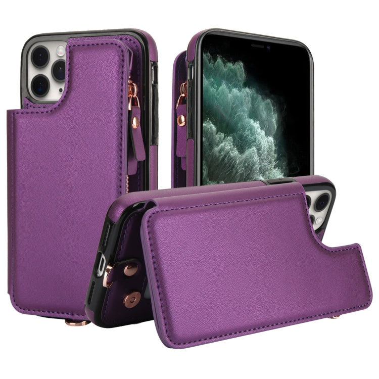 For iPhone 11 Pro Double Flap Zipper RFID Leather Phone Case with Short Lanyard(Dark Purple) - iPhone 11 Pro Cases by buy2fix | Online Shopping UK | buy2fix