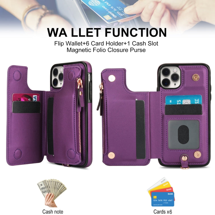 For iPhone 11 Pro Double Flap Zipper RFID Leather Phone Case with Short Lanyard(Dark Purple) - iPhone 11 Pro Cases by buy2fix | Online Shopping UK | buy2fix