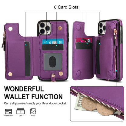 For iPhone 11 Pro Double Flap Zipper RFID Leather Phone Case with Short Lanyard(Dark Purple) - iPhone 11 Pro Cases by buy2fix | Online Shopping UK | buy2fix