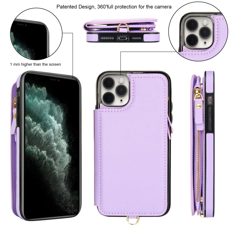 For iPhone 11 Pro Double Flap Zipper RFID Leather Phone Case with Short Lanyard(Light Purple) - iPhone 11 Pro Cases by buy2fix | Online Shopping UK | buy2fix