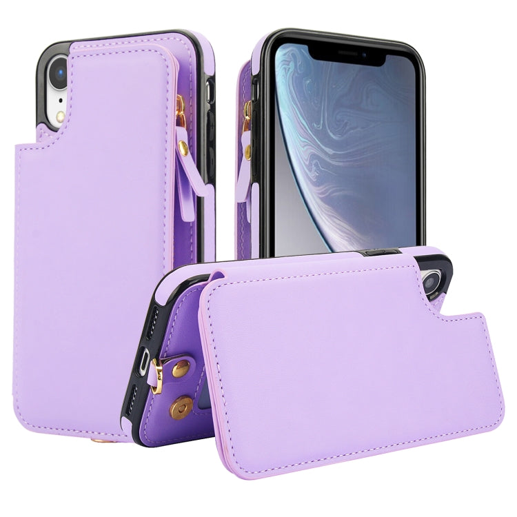For iPhone XR Double Flap Zipper RFID Leather Phone Case with Short Lanyard(Light Purple) - More iPhone Cases by buy2fix | Online Shopping UK | buy2fix
