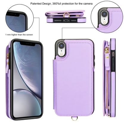 For iPhone XR Double Flap Zipper RFID Leather Phone Case with Short Lanyard(Light Purple) - More iPhone Cases by buy2fix | Online Shopping UK | buy2fix