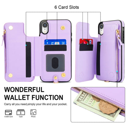 For iPhone XR Double Flap Zipper RFID Leather Phone Case with Short Lanyard(Light Purple) - More iPhone Cases by buy2fix | Online Shopping UK | buy2fix