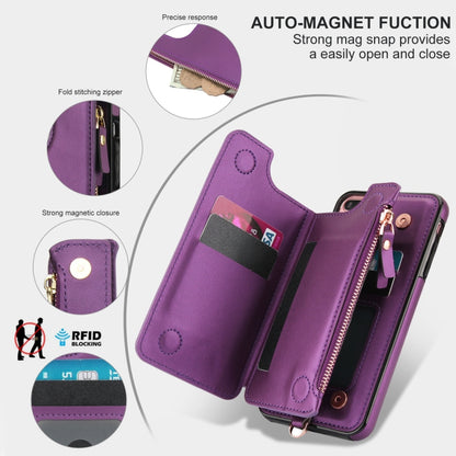 For iPhone 8 Plus / 7 Plus Double Flap Zipper RFID Leather Phone Case with Short Lanyard(Dark Purple) - More iPhone Cases by buy2fix | Online Shopping UK | buy2fix