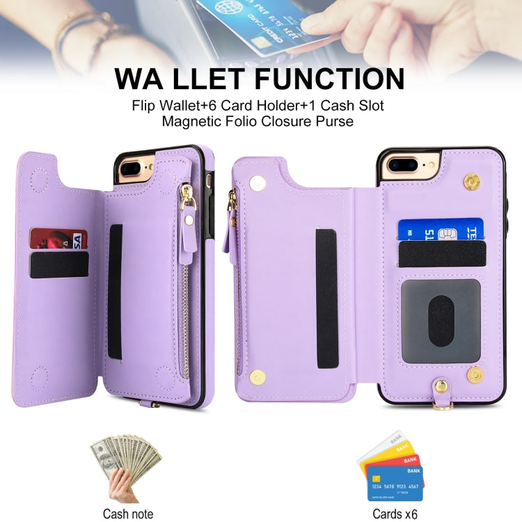 For iPhone 8 Plus / 7 Plus Double Flap Zipper RFID Leather Phone Case with Short Lanyard(Light Purple) - More iPhone Cases by buy2fix | Online Shopping UK | buy2fix