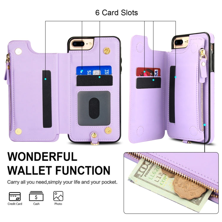 For iPhone 8 Plus / 7 Plus Double Flap Zipper RFID Leather Phone Case with Short Lanyard(Light Purple) - More iPhone Cases by buy2fix | Online Shopping UK | buy2fix