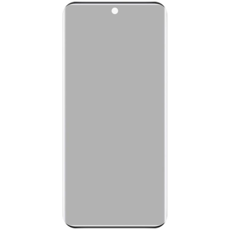 For vivo S20 Pro imak No Edge Version 3D Curved Privacy Full Screen Tempered Glass Film - vivo Tempered Glass by imak | Online Shopping UK | buy2fix