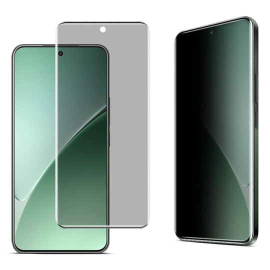 For Xiaomi 15 Pro imak No Edge Version 3D Curved Privacy Full Screen Tempered Glass Film