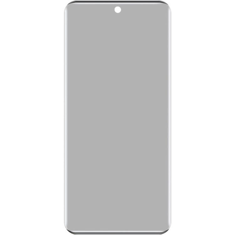 For Xiaomi 15 Pro imak No Edge Version 3D Curved Privacy Full Screen Tempered Glass Film - 15 Pro Tempered Glass by imak | Online Shopping UK | buy2fix