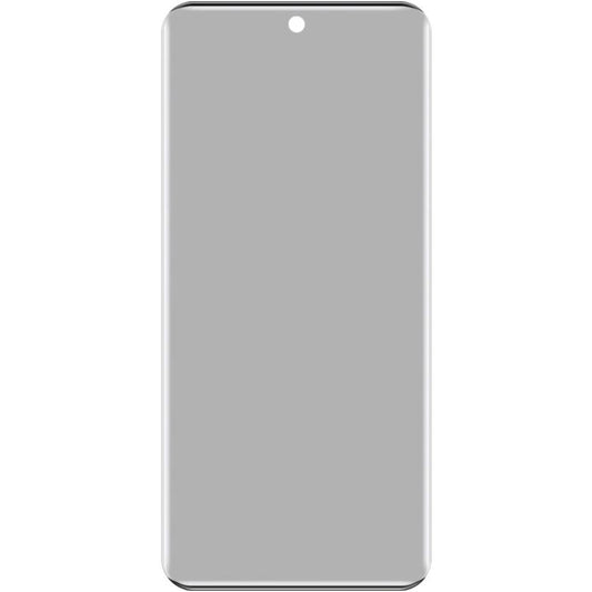 For Xiaomi 15 Ultra imak No Edge Version 3D Curved Privacy Full Screen Tempered Glass Film - 15 Ultra Tempered Glass by imak | Online Shopping UK | buy2fix